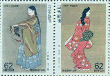 japanese pin 1991