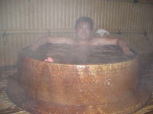 goemonburo