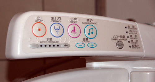 washlet plancia comandi