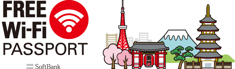 WiFi Japan