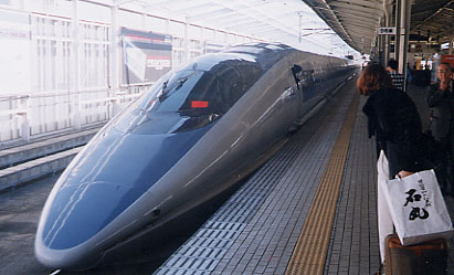 Shinkansen