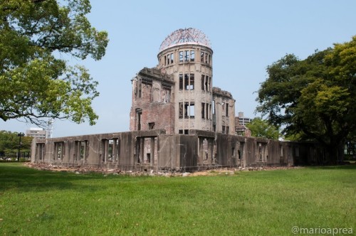 hiroshima atomic bomb dome