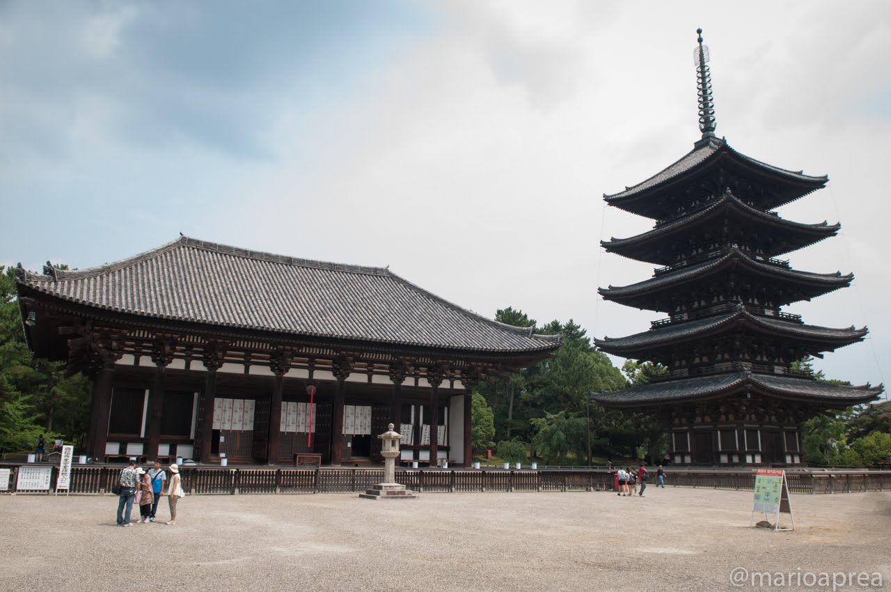 Nara