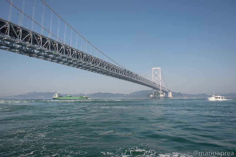 Naruto Bridge