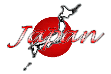 japbigtras