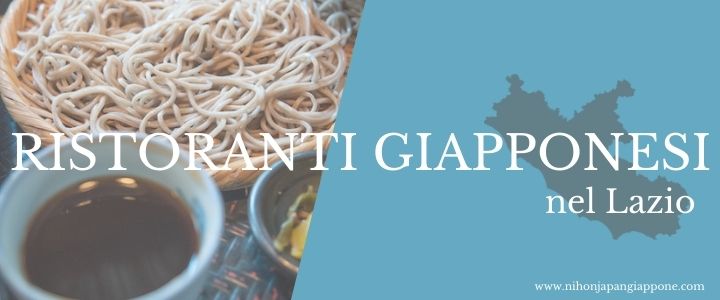Ristoranti giapponesi lazio