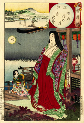 Murasaki shikibu