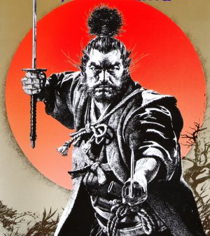 Musashi