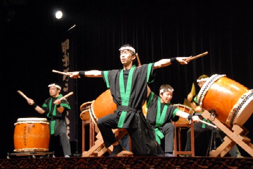 Taiko