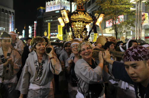 Fukuro Matsuri