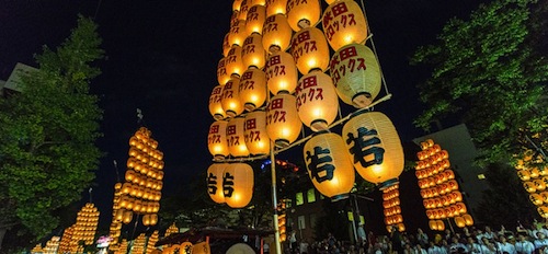 Kanto matsuri