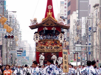 Matsuri (Festival)