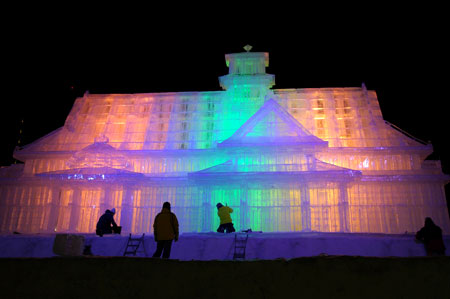 Sapporo Snow Festival