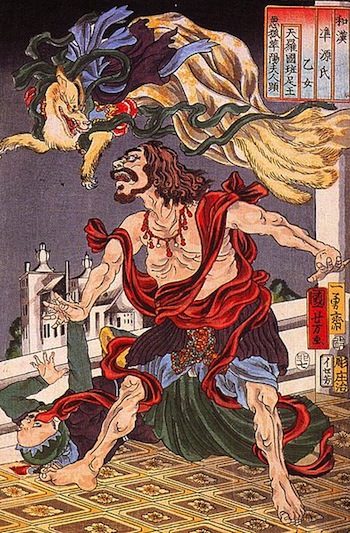 kitsune