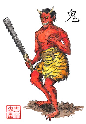 oni