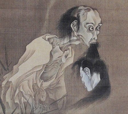 yurei