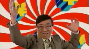 banzai