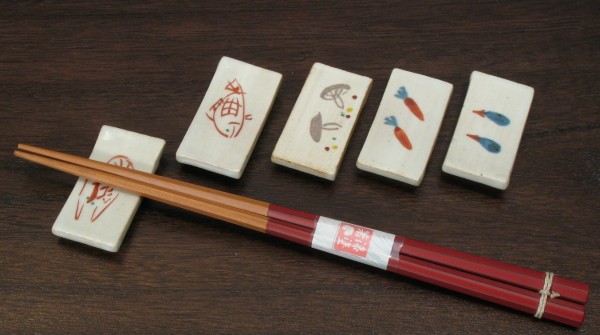 hashioki
