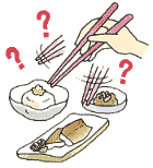 mayo-bashi
