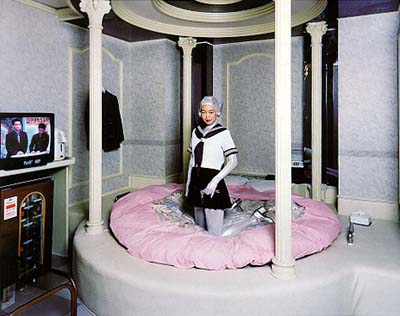 love hotel 2
